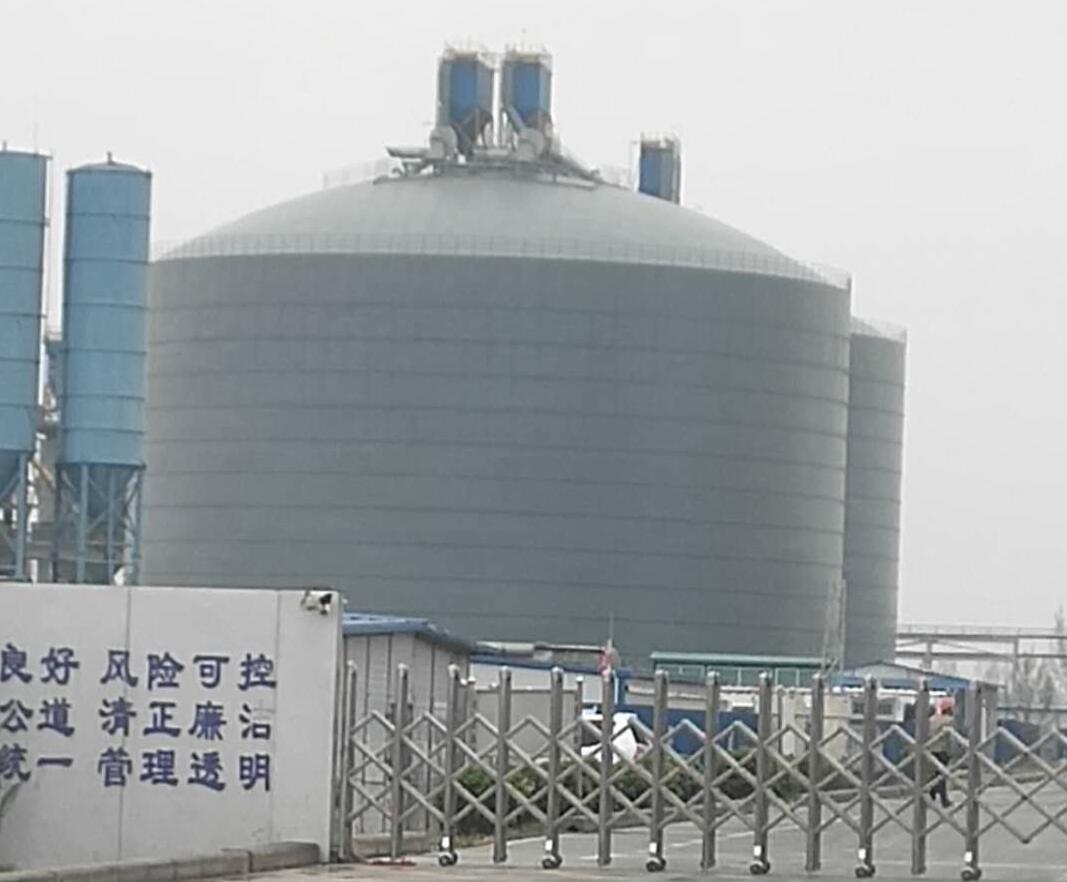 芷江4万吨粉煤灰储存库