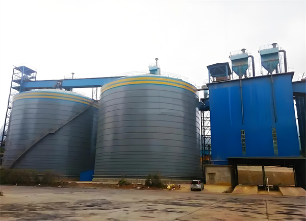 芷江球团钢板仓